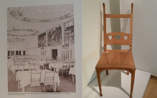 Stuhl aus dem Ausstellungsrestaurant der Künstlerkolonie-Ausstellung 1901 - Joseph Maria Olbrich - 1901 - Rüsterholz