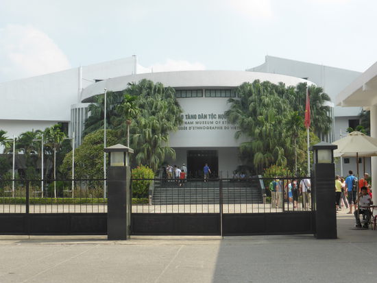 etwas außerhalb und hypermodern - das ethnologische Museum von Hanoi