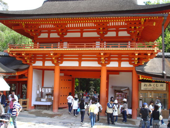 der Kasuga-Taisha Schrein