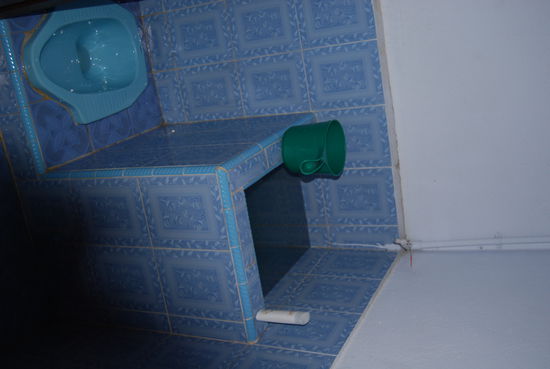 Und unser WC, das Mandi.