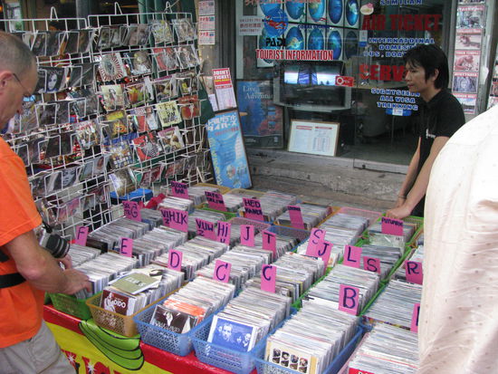 CD in Huelle und Fuelle