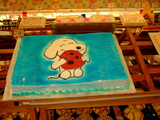 fuer meinen kleinen suessmops zurueck in daenemark!!! lecker torte aus mexiko, auf jeden fall suess. sehr suess! und mit ganz viel hellblau und lieb umaermsel!!!