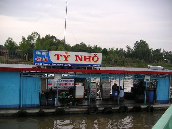 wassertanke