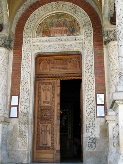 2010 - Kloster Sinaia; das Eingangsportal zur Kirche