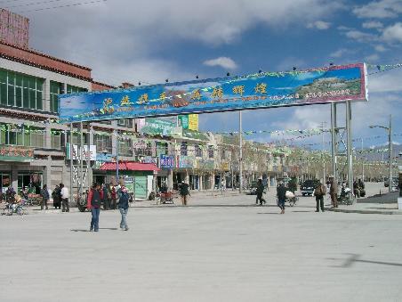 Gyantse, die drittgr&ouml;&szlig;te Stadt in Tibet!