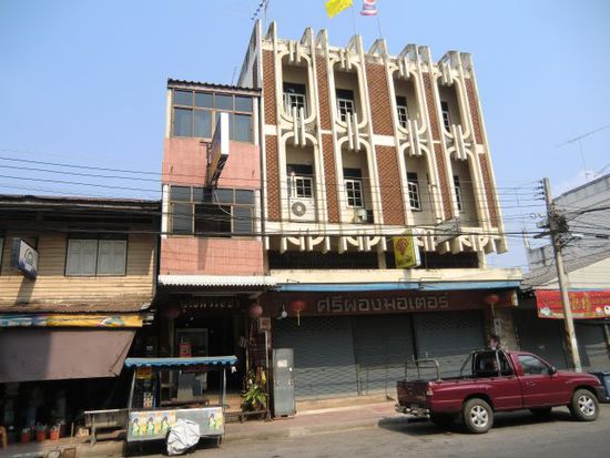 Boonsiri Guesthouse