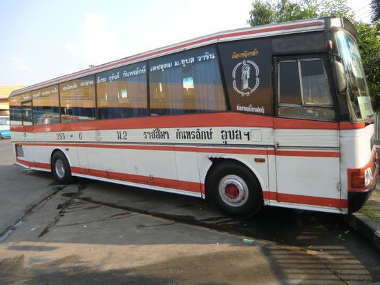 unser Bus von Nang Rong nach Unbon Ratchathani