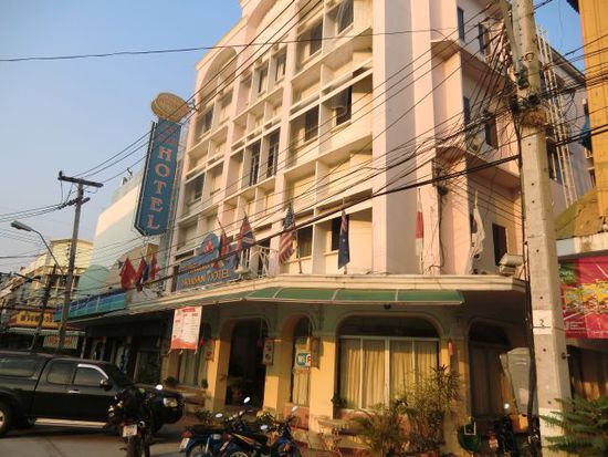 Sri Isan Hotel