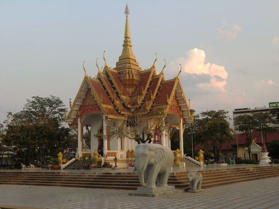 Ubon Ratchathani 1