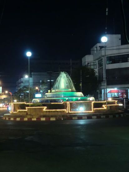 Mukdahan I 129