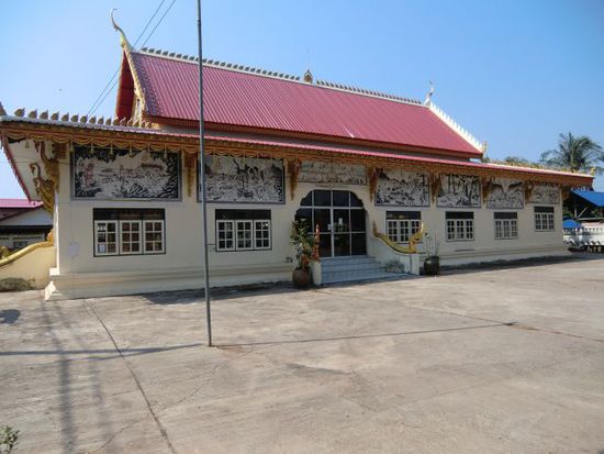 Mukdahan II 1