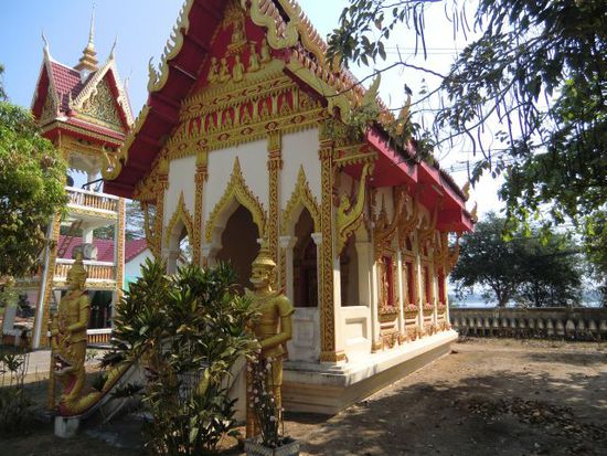 Mukdahan II 2