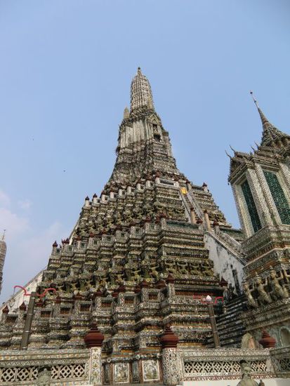 Wat Arun