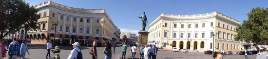 Bekanntschaften odessa