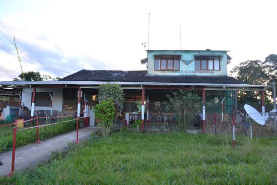 Der "Flughafen" von Rurrenabaque.