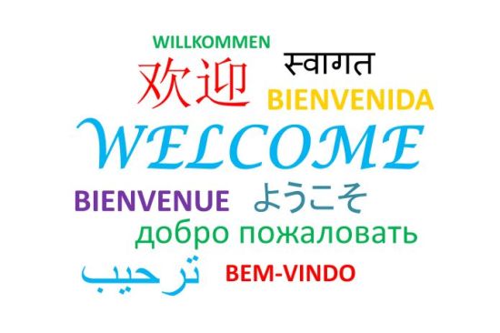 Das Wort Willkommen in unterschiedlichen Sprachen.