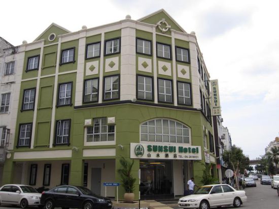 Nach der verhunzten ersten Nacht hat uns dann das Sunsuihotel für alles entschädigt - Unser Geheimtipp mit dem vermutlich besten Preis/Leistungsverhältnis der Stadt!