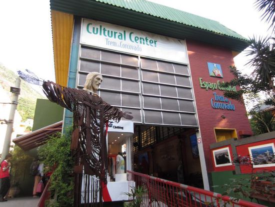 Trem-Station an der Rua Cosme Velho - von hier geht es hoch zum Corcovado...