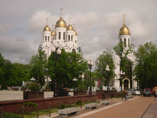 Christi-Erlöser-Kathedrale in Kaliningrad