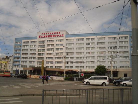 Hotel Kaliningrad
