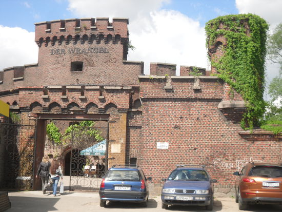 Der Wrangel - Pedant zum Dohna Turm