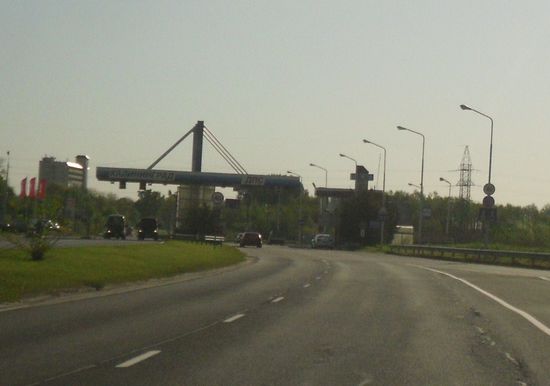 Kontrollposten an der Schnellstraße 229