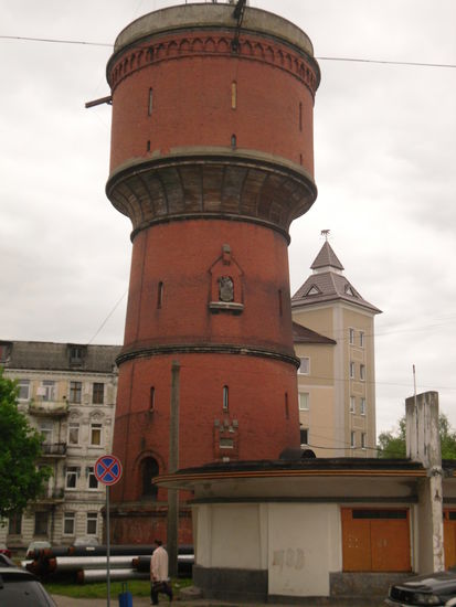 Wasserturm Anno 1898