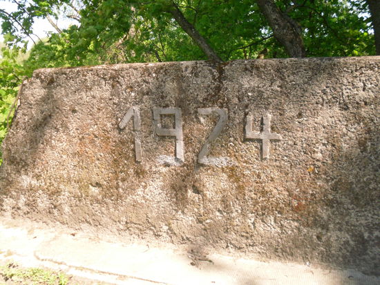 Brücke aus dem Jahr 1924