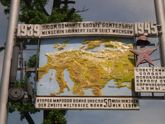 Denkmal an den zweiten Weltkrieg in Gusev