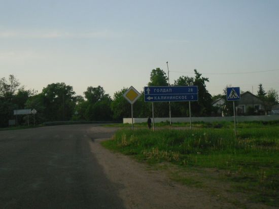 28 km bis nach Goldap...