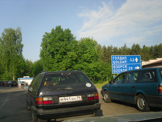 Kurz vor der Grenze nach Polen