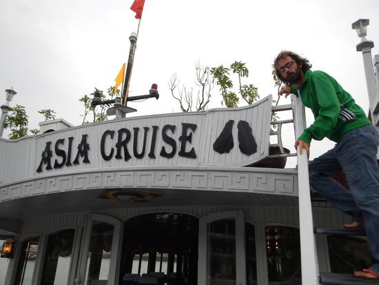 " Oh captain mein captain".. Unser Schiff, die Asia Cruise, wir waren voelligst begeistert... (Ha Long Bay)