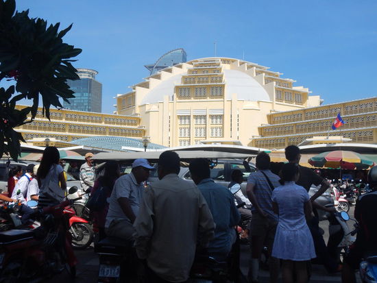 Der Zentralmarkt Phsar Thmei (P.P.)