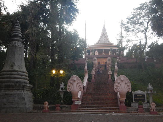 Wat Phnom (P.P.)