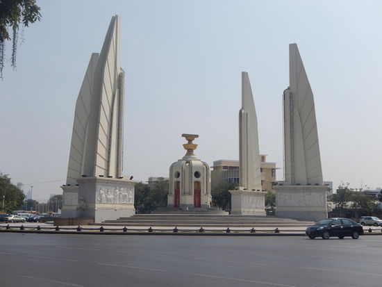 Independence- Monument