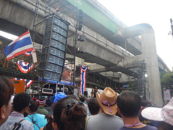 Innenstadt Demo (Bkk)