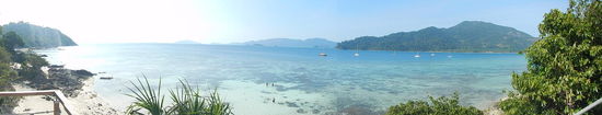 Hallo Koh Lipe!! Du gefaellst uns