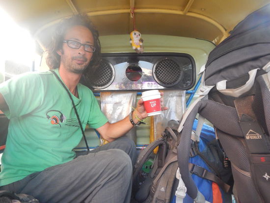 Bereit fuer Malaysia (Trang)