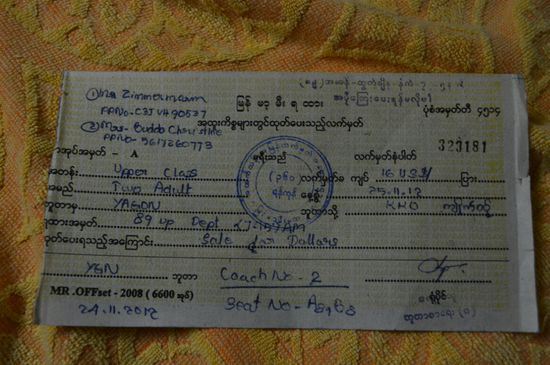 Nicht das erste Bahnticket, was wir uns gekauft haben, aber trotzdem was besonderes.