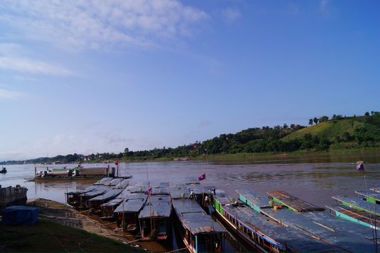 Slowboat Pier