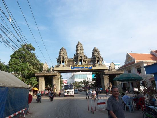 Grenzuebergang Thailand ... Kambodscha