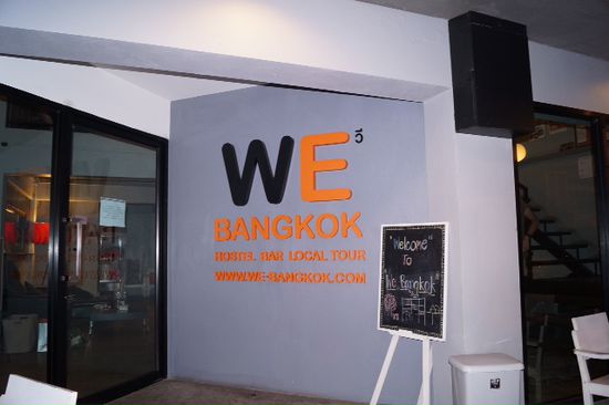 Hostel in BKK Silom .... sehr zu empfehlen