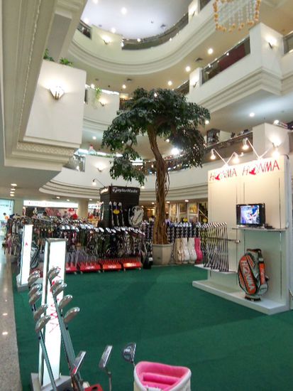 EKZ nur fuer Golfzeugsn