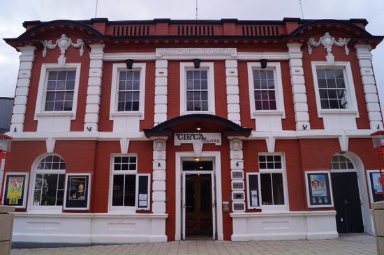 theatersaal am Hafen