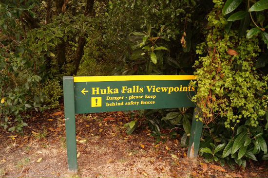 Huka Falls