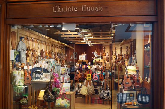 Ukulele Shop .... Sehr verlockend
Hab aber meine Hawaii Ukulele schon in Thailand gekauft
