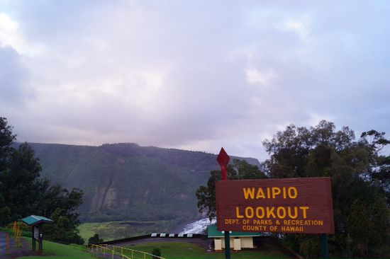 Waipio Lookout ins Waipio Valley.