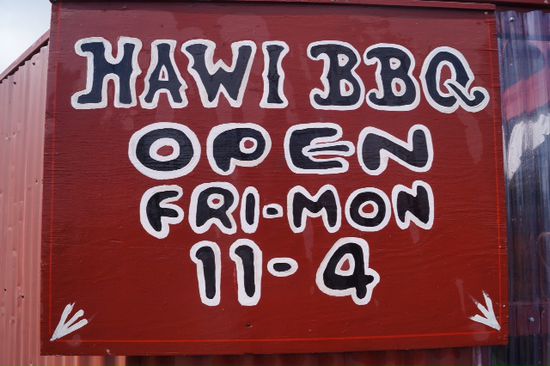Für meine Surf Hawis ... Hier gibts ein Hawi-town und eine Hawi BBQ würstelbude.
Da müssen wir mal gemeinsam hin