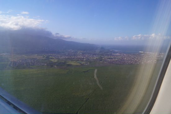 Anflug zum kahului Airport Maui