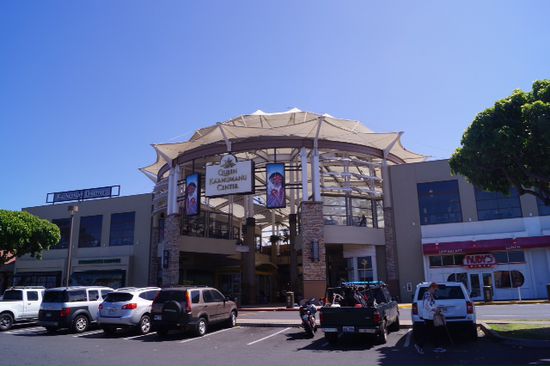 Shoppingcenter in Kahului
Rundum offen weils ja hier nie wirklich kalt wird